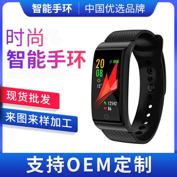 new f4 color screen metal smart heart rate blood prsure waterproof sports bracelet hot
new f4 color screen metal smart heart rate blood prsure waterproof sports bracelet hot