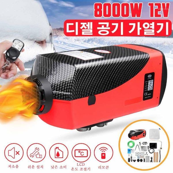 8000w 12v car heater diesel air heater winter defrose car parking heater+ lcd switch 2 air outlet for truck bus boat1
8000w 12v car heater diesel air heater winter defrose car parking heater+ lcd switch 2 air outlet for truck bus boat1