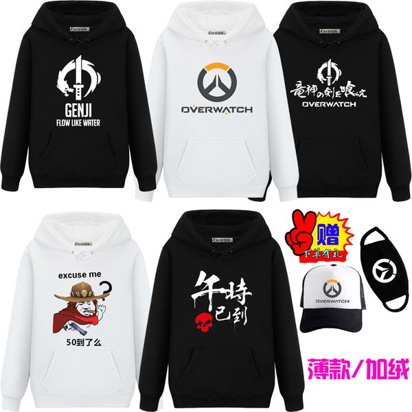 by time hoodie arrives at front hoodie, the guard of death has arrived
