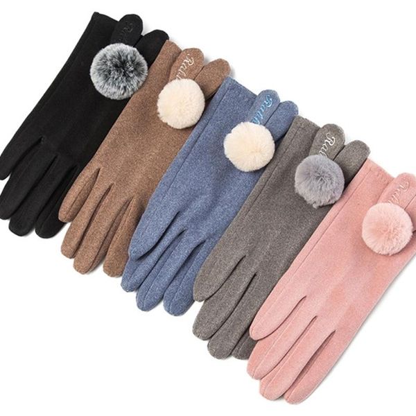 korean women winter warm thin touch screen gloves ears pompom letters elastic stretch outdoor driving full finger mi, Blue;gray
korean women winter warm thin touch screen gloves ears pompom letters elastic stretch outdoor driving full finger mi, Blue;gray