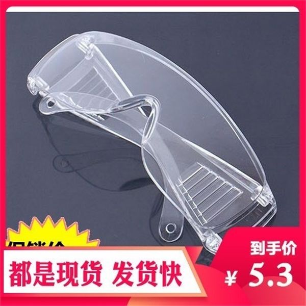 new protective goggles labor protection anti splash industrial welding comfort dust glasses windproof eyes safety
new protective goggles labor protection anti splash industrial welding comfort dust glasses windproof eyes safety