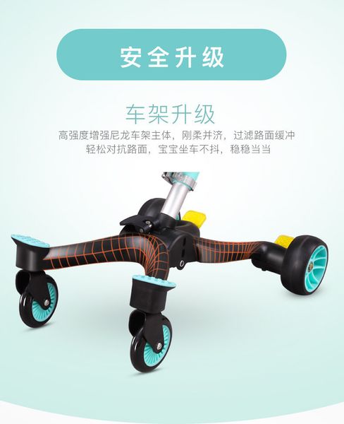 new children's portable folding stroller baby walking device children's wheelbarrow lj200901
new children's portable folding stroller baby walking device children's wheelbarrow lj200901