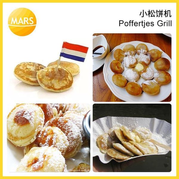 bread makers mars electric 220v 110v 25pcs poffertjes baking pan plate cooker little puff waffle machine1
bread makers mars electric 220v 110v 25pcs poffertjes baking pan plate cooker little puff waffle machine1
