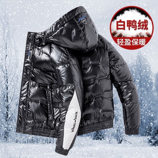 npw4 wholesalewinter men women jacket for coat parkas men velvet windbreaker waterproof down thermal jackets chaqueta male windproof, Black;brown
npw4 wholesalewinter men women jacket for coat parkas men velvet windbreaker waterproof down thermal jackets chaqueta male windproof, Black;brown