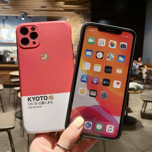 3e8ujh7y6sutumable для iphone11 матовое узор для собак, удобный для кожи ощущение персонализированного мобильного телефона casevip2
3e8ujh7y6sutumable для iphone11 матовое узор для собак, удобный для кожи ощущение персонализированного мобильного телефона casevip2