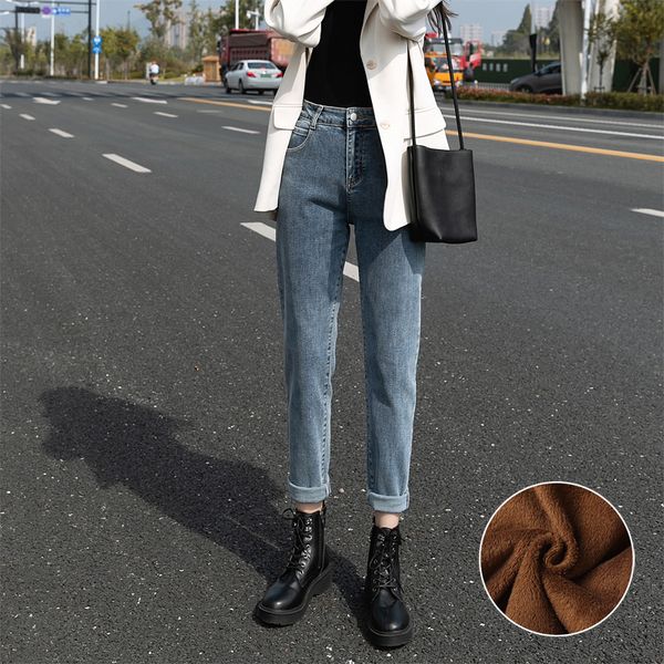 winter elastic fleece jeans women loose style high wasit black trousers ladies thick harem pants y1214, Blue
winter elastic fleece jeans women loose style high wasit black trousers ladies thick harem pants y1214, Blue
