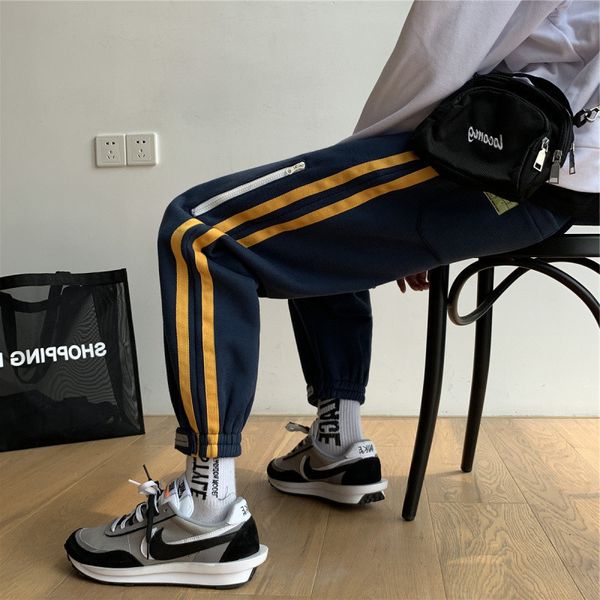 2020 new ins long men's loose harem trend casual striped legged sports pants, Black
2020 new ins long men's loose harem trend casual striped legged sports pants, Black