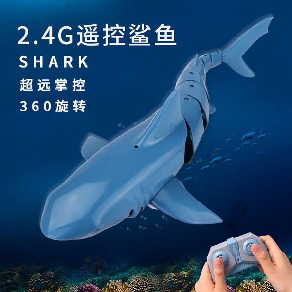 2.4g rc ship toys terror remote control shark 4-channel simulation of a shark 2021 selling kid toys gift of the child
2.4g rc ship toys terror remote control shark 4-channel simulation of a shark 2021 selling kid toys gift of the child
