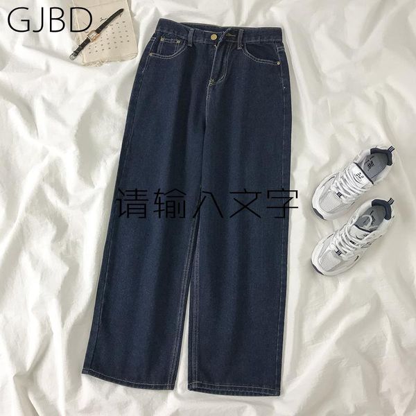 indie women's pants 2021 spring blue y2k streetwear high waist trouser e girl washed retro boyfriend baggy straight jeans for
indie women's pants 2021 spring blue y2k streetwear high waist trouser e girl washed retro boyfriend baggy straight jeans for