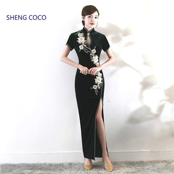 ethnic clothing drak velour qipao dresses classic split long cheongsam dress autumn velvet embroidery china traditional design custom, Red
ethnic clothing drak velour qipao dresses classic split long cheongsam dress autumn velvet embroidery china traditional design custom, Red