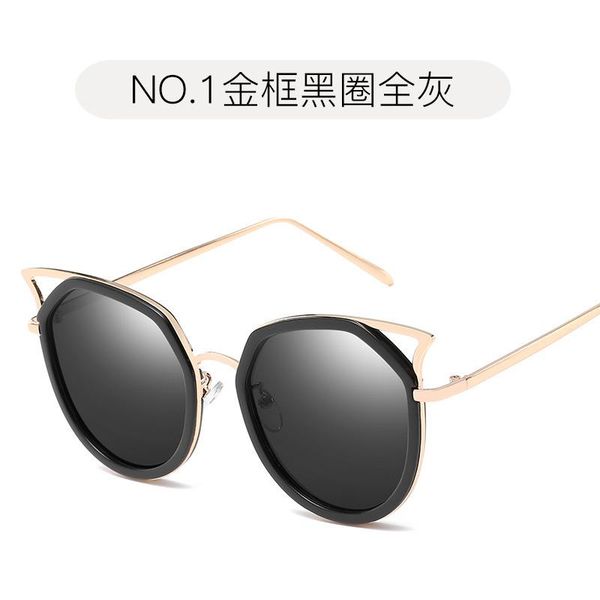 oloey brand new personalized women sunglasses large frame trend color film cat eye sun glasses european driving uv400 oculos, White;black
oloey brand new personalized women sunglasses large frame trend color film cat eye sun glasses european driving uv400 oculos, White;black