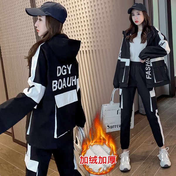 autumn and winter 2020 new work wear sportswear suit women's fashion leisure foreign style two piece set student plush thickening, Gray
autumn and winter 2020 new work wear sportswear suit women's fashion leisure foreign style two piece set student plush thickening, Gray