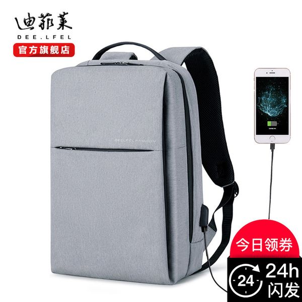 simple computer backpack men's fashion trend leisure travel college students schoolbag korean version large capacity
simple computer backpack men's fashion trend leisure travel college students schoolbag korean version large capacity