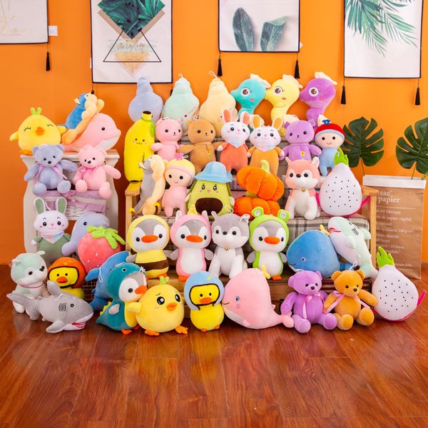 30 cm nine-inch big doll gift collar wedding celebration wedding cloth doll doll small plush toys wholesale
30 cm nine-inch big doll gift collar wedding celebration wedding cloth doll doll small plush toys wholesale