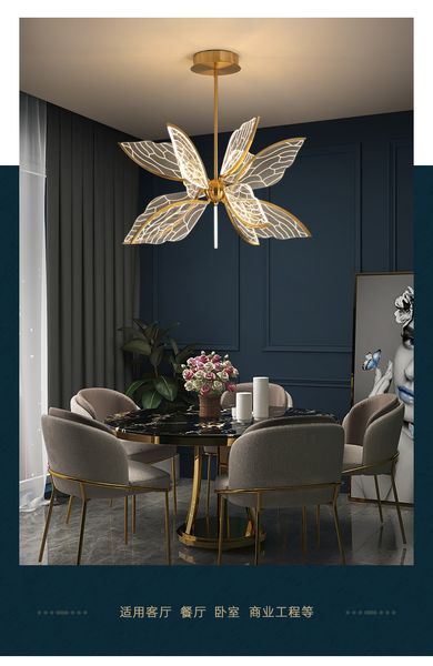 modern butterfly living room led pendant lamp nordic simple bedroom kitchen creative golden transparent acrylic wing chandelier
modern butterfly living room led pendant lamp nordic simple bedroom kitchen creative golden transparent acrylic wing chandelier