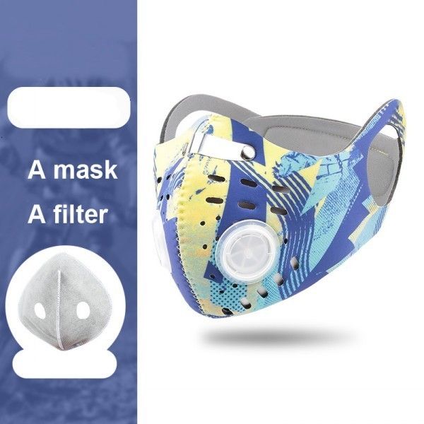 with fashion cotton face masks breath valve pm2.5 mouth anti-dust reusable mask 1 filter in stock x256fz 10 r7tcs
with fashion cotton face masks breath valve pm2.5 mouth anti-dust reusable mask 1 filter in stock x256fz 10 r7tcs