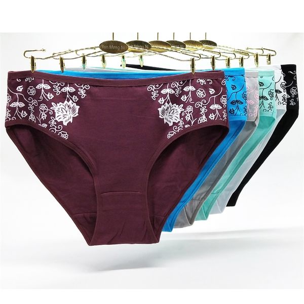 wholesale 2xl/3xl/4xl plus size briefs women underwear printed cotton ladies panties large size women's pants 89315 201112, Black;pink
wholesale 2xl/3xl/4xl plus size briefs women underwear printed cotton ladies panties large size women's pants 89315 201112, Black;pink
