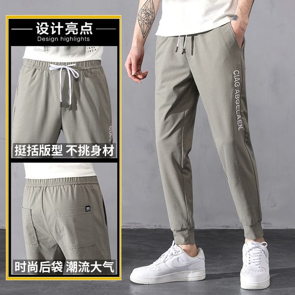 capris 9 summer closed men's casual sports small leg slim legged pants korean trend, Black
capris 9 summer closed men's casual sports small leg slim legged pants korean trend, Black