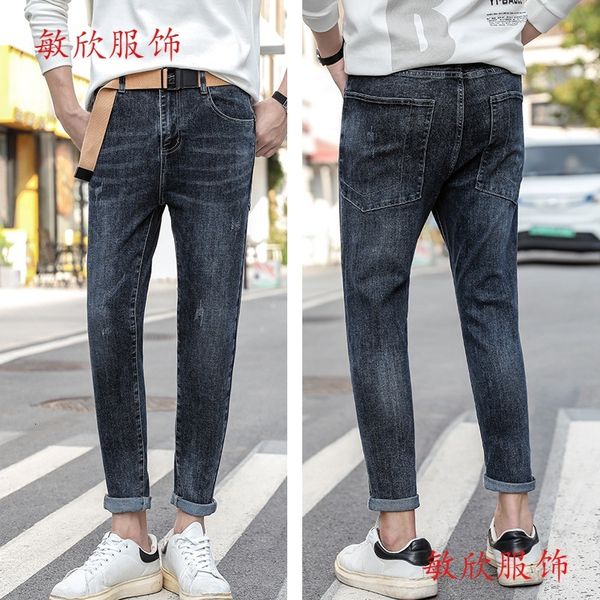 jeans men's fashion brand loose plush harlan and winter new casual versatile tooling long pants can be ordered in autumn, Blue
jeans men's fashion brand loose plush harlan and winter new casual versatile tooling long pants can be ordered in autumn, Blue