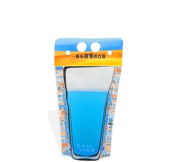 500ml flamingo fruit pattern plastic drink packaging bag for beverage juice milk coffee, with handle and holes for straw bbyysiz soif
500ml flamingo fruit pattern plastic drink packaging bag for beverage juice milk coffee, with handle and holes for straw bbyysiz soif