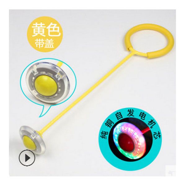 2020 led lighted toy light jump ball children's toy park plaza stalls supply of children shine dazzle dance swing foot ball
2020 led lighted toy light jump ball children's toy park plaza stalls supply of children shine dazzle dance swing foot ball