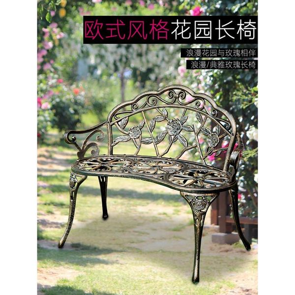 park chair outdoor bench leisure bench anticorrosive iron seat patio back garden outdoor balcony doub wmtchs
park chair outdoor bench leisure bench anticorrosive iron seat patio back garden outdoor balcony doub wmtchs