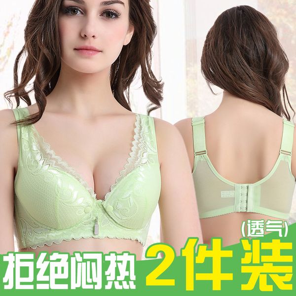 pregnant women's underwear brassiere gathered shape anti sagging pure cotton breast feeding breast-feeding bra with steel ring, White
pregnant women's underwear brassiere gathered shape anti sagging pure cotton breast feeding breast-feeding bra with steel ring, White