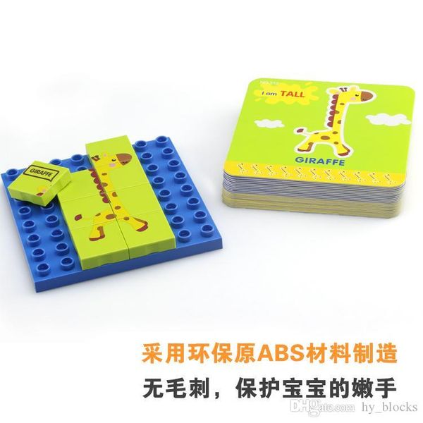 176pcs children early education cognitive building block animal traffic jigsaw puzzle toy for kids intelligence creative learning 03
176pcs children early education cognitive building block animal traffic jigsaw puzzle toy for kids intelligence creative learning 03