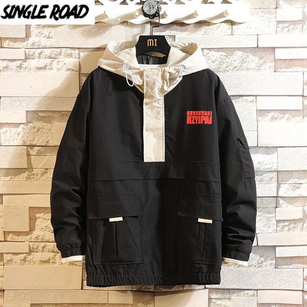 singleroad mens jacket men 2020 autumn harajuku patchwork hip hop korean style fashion coat oversized fashion jackets for men1, Black;brown
singleroad mens jacket men 2020 autumn harajuku patchwork hip hop korean style fashion coat oversized fashion jackets for men1, Black;brown