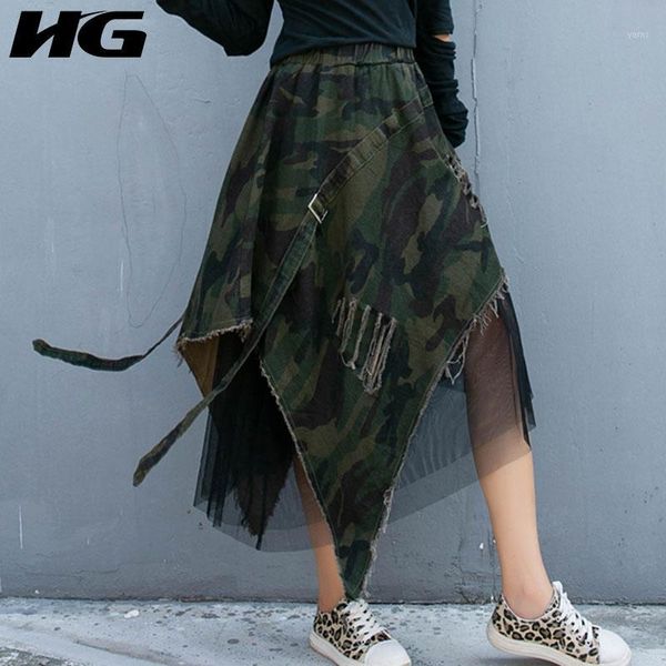 hg denim mesh spliced skirt women camouflage print irregular elastic waist fashion personality 2020 autumn woman skirt xj16891, Black
hg denim mesh spliced skirt women camouflage print irregular elastic waist fashion personality 2020 autumn woman skirt xj16891, Black
