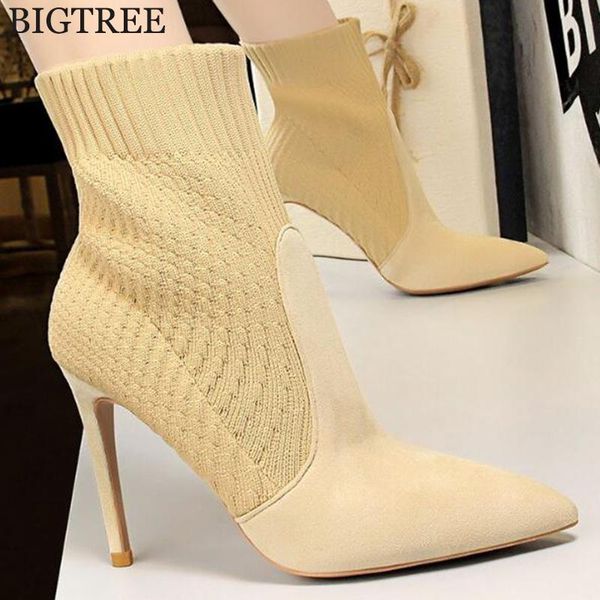 Stretch Knitted Wool Sock Boots Women Stiletto High Heel Boots Pointed Toe Ankle for Women Suede Autumn Winter Shoes y909, Black