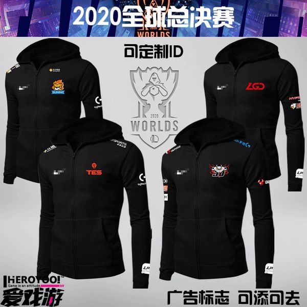 hero 2020 finals league s10id sweater tes clothes ig team uniform