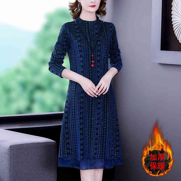 casual dresses plush and thickened wide lady dress women's autumn winter korean version thin medium length over knee large bottomed ski, Black;gray
casual dresses plush and thickened wide lady dress women's autumn winter korean version thin medium length over knee large bottomed ski, Black;gray