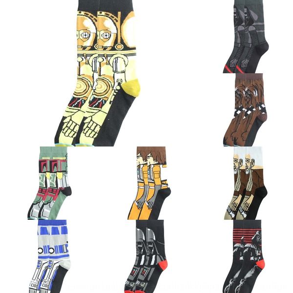 tqu1 athletic socks stockings long knee basketball fashionable sport socks men fashion compression thermal four sea socks wholesales trump s, Black
tqu1 athletic socks stockings long knee basketball fashionable sport socks men fashion compression thermal four sea socks wholesales trump s, Black