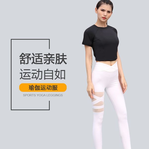 capris sports women's new summer running fitness clothes nude yoga suit vest quick drying, Gray
capris sports women's new summer running fitness clothes nude yoga suit vest quick drying, Gray