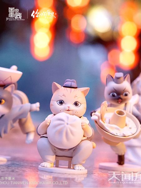hyfrdfnational creature x hello история рисования cat goulan сериал мультфильм рука сделала слепой коробку kitty toysgdr, Silver
hyfrdfnational creature x hello история рисования cat goulan сериал мультфильм рука сделала слепой коробку kitty toysgdr, Silver