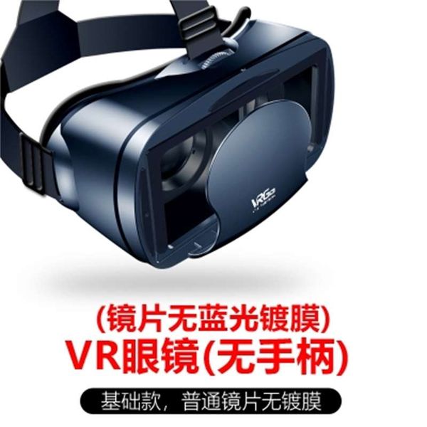 virtual reality p30mate20pro mobile phone 9plus changhua for 3d glasses
virtual reality p30mate20pro mobile phone 9plus changhua for 3d glasses