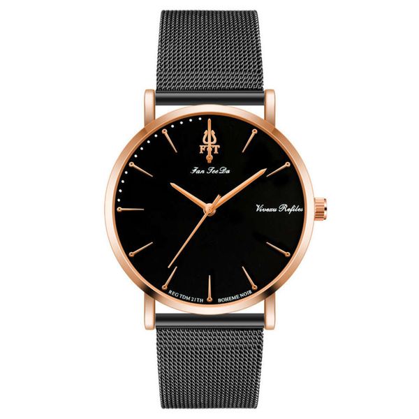 men's watch luxury simple business fashion quartz watch men's rest net belt watch, Slivery;brown
men's watch luxury simple business fashion quartz watch men's rest net belt watch, Slivery;brown