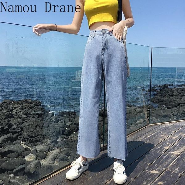 women's jeans casual fashion women fall/winter high waist loose straight leg pants wide light color cropped trousers, Blue
women's jeans casual fashion women fall/winter high waist loose straight leg pants wide light color cropped trousers, Blue