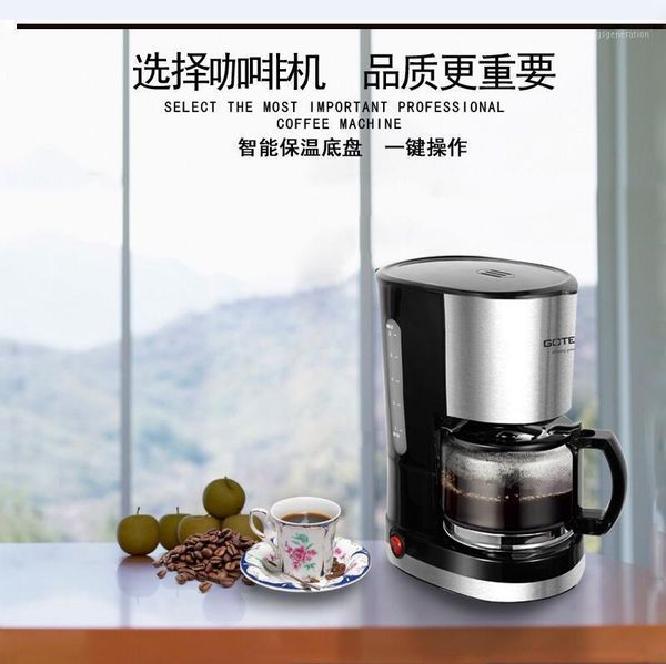coffee roasters fully automatic machine household pot insulation american1