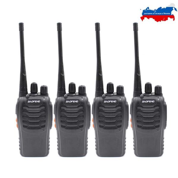 4pcs baofeng bf-888s uhf 400-470mhz two way radio walkie talkie with 3.7v 1500mah battery (black
4pcs baofeng bf-888s uhf 400-470mhz two way radio walkie talkie with 3.7v 1500mah battery (black