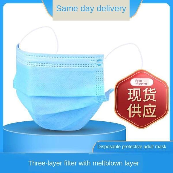 breathable civilian disposable layer protective three-layer meltblown dust-proof filter mask ibqqx
breathable civilian disposable layer protective three-layer meltblown dust-proof filter mask ibqqx