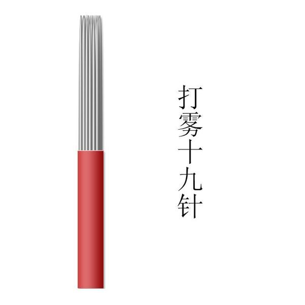 100pcs permanent makeup eyebrow tattoo 19 pins microblading needle 3d eyebrow embroidery 19 fog round ne qylehm
100pcs permanent makeup eyebrow tattoo 19 pins microblading needle 3d eyebrow embroidery 19 fog round ne qylehm