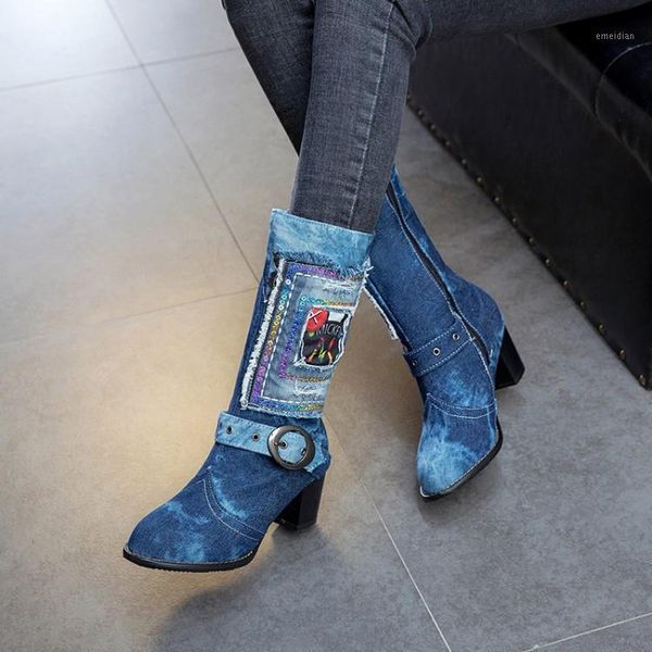denim boots for women shoes new arrival mid-calf blue jeans buckle boots cool appliques short cowboy botas high heels pump1, Black
denim boots for women shoes new arrival mid-calf blue jeans buckle boots cool appliques short cowboy botas high heels pump1, Black