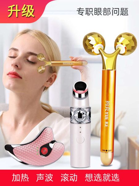 massage small roller electric beauty eye lines caressing guide in instrument to remove fine
massage small roller electric beauty eye lines caressing guide in instrument to remove fine