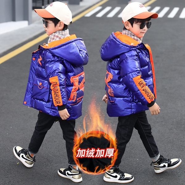 Boy bright cotton coat 2020 new Chinese children's fashion Korean cotton jacket boy handsome tide, Blue;gray
Boy bright cotton coat 2020 new Chinese children's fashion Korean cotton jacket boy handsome tide, Blue;gray