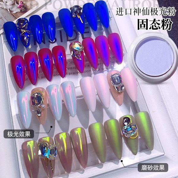 1pcs solid ice transparent nude toner aurora powder nail beauty dream color mermaid mirror powder magic mirror effect, Silver;gold
1pcs solid ice transparent nude toner aurora powder nail beauty dream color mermaid mirror powder magic mirror effect, Silver;gold