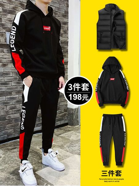 sweater fashion ins hoodie autumn winter sports suit trend of men's wear with a handsome three piece set, Black
sweater fashion ins hoodie autumn winter sports suit trend of men's wear with a handsome three piece set, Black