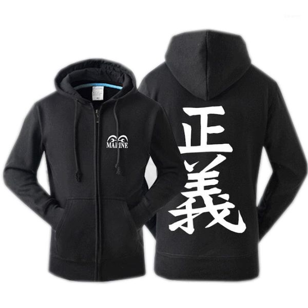 one piece cosplay hoodie marine justice coat long sleeve jacket streetwear hoodies and sweatshirts winter overcoat1, Black
one piece cosplay hoodie marine justice coat long sleeve jacket streetwear hoodies and sweatshirts winter overcoat1, Black