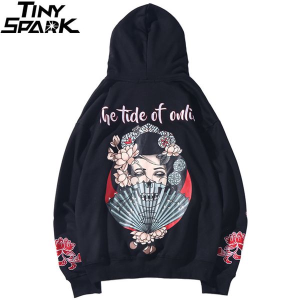 men hip hop hoodie sweatshirt japanese geisha harajuku streetwear embroidered flower hoodies pullover cotton autumn japan style lj201029, Black
men hip hop hoodie sweatshirt japanese geisha harajuku streetwear embroidered flower hoodies pullover cotton autumn japan style lj201029, Black